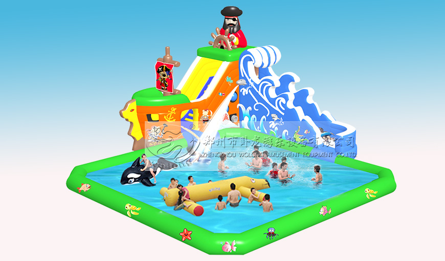 海盜船長(zhǎng)