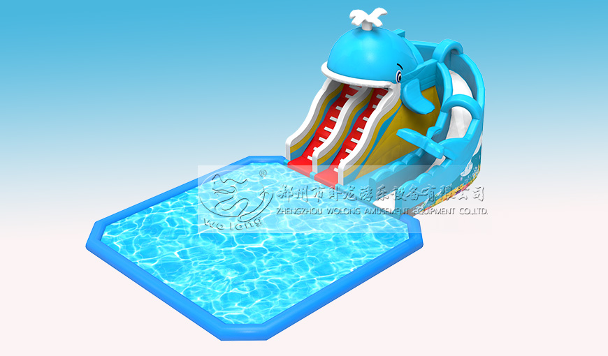 小鯨魚嬉水滑梯